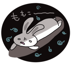 The sticker offered to Momoko sticker #14201196