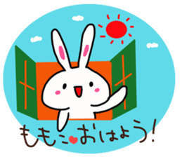 The sticker offered to Momoko sticker #14201202