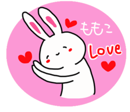 The sticker offered to Momoko sticker #14201204