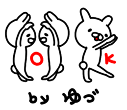 Yudu sticker #14201275