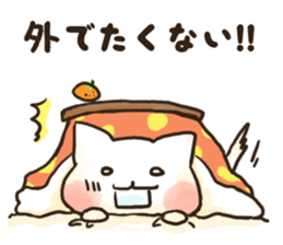 Shironyan's winter sticker sticker #14201385