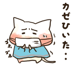 Shironyan's winter sticker sticker #14201386