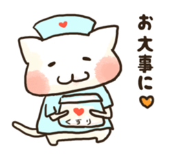 Shironyan's winter sticker sticker #14201387