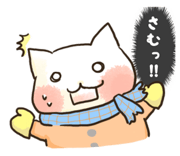 Shironyan's winter sticker sticker #14201388