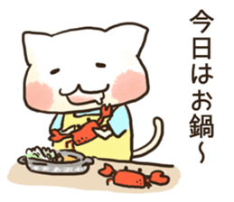 Shironyan's winter sticker sticker #14201389