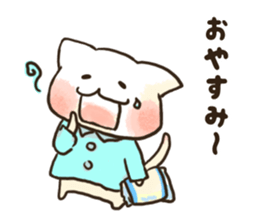 Shironyan's winter sticker sticker #14201391