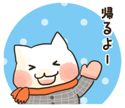 Shironyan's winter sticker sticker #14201392
