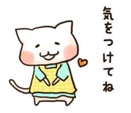 Shironyan's winter sticker sticker #14201393