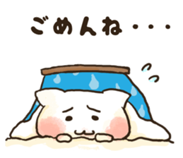 Shironyan's winter sticker sticker #14201396