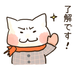 Shironyan's winter sticker sticker #14201398
