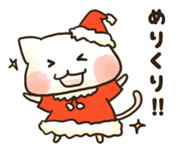 Shironyan's winter sticker sticker #14201403