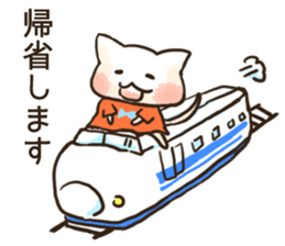 Shironyan's winter sticker sticker #14201408