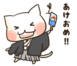 Shironyan's winter sticker sticker #14201414