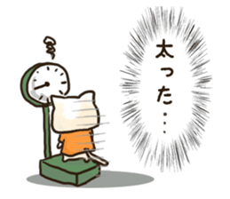 Shironyan's winter sticker sticker #14201416