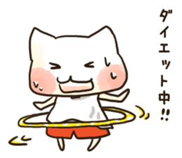 Shironyan's winter sticker sticker #14201417