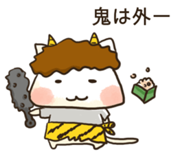 Shironyan's winter sticker sticker #14201418