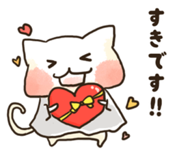 Shironyan's winter sticker sticker #14201419