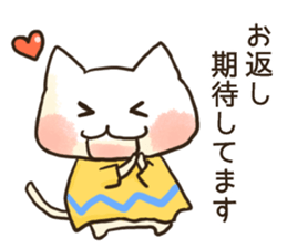 Shironyan's winter sticker sticker #14201421