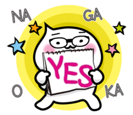 This is Nagaoka sticker #14201478