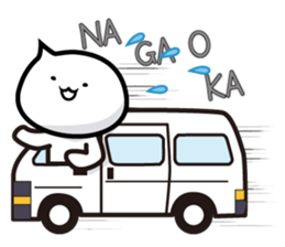 This is Nagaoka sticker #14201488