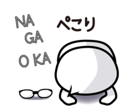 This is Nagaoka sticker #14201491