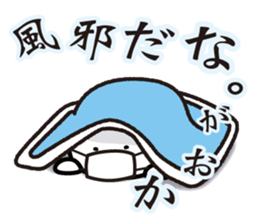 This is Nagaoka sticker #14201492