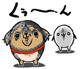 Shisyamo is my family. sticker #14201581