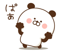 PANDA ANKO 2 sticker #14201590