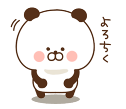 PANDA ANKO 2 sticker #14201592