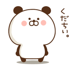 PANDA ANKO 2 sticker #14201593