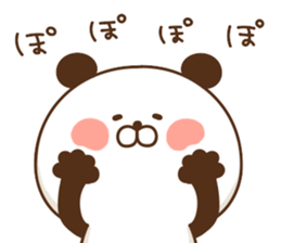 PANDA ANKO 2 sticker #14201594