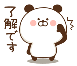 PANDA ANKO 2 sticker #14201598