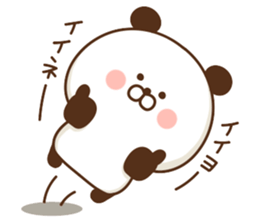 PANDA ANKO 2 sticker #14201600