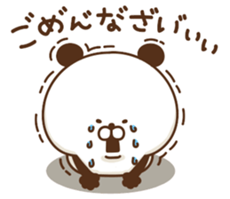 PANDA ANKO 2 sticker #14201602