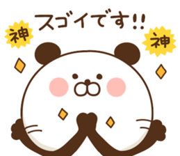 PANDA ANKO 2 sticker #14201606