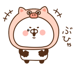 PANDA ANKO 2 sticker #14201620