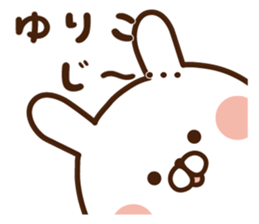 The sticker Yuriko uses sticker #14201865