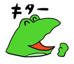 Cat & frog 15 sticker #14201902