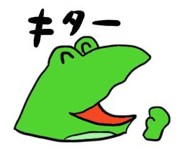 Cat & frog 15 sticker #14201902