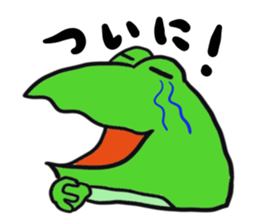 Cat & frog 15 sticker #14201904