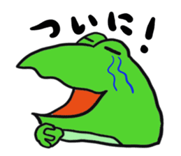 Cat & frog 15 sticker #14201904