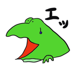 Cat & frog 15 sticker #14201907