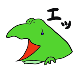 Cat & frog 15 sticker #14201907