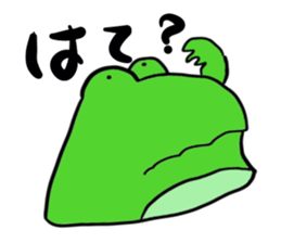 Cat & frog 15 sticker #14201913