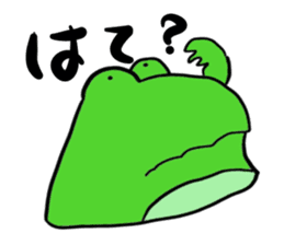 Cat & frog 15 sticker #14201913