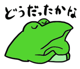 Cat & frog 15 sticker #14201914