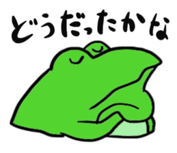 Cat & frog 15 sticker #14201914