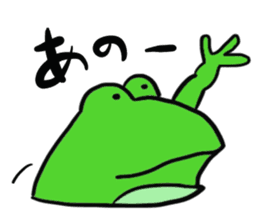 Cat & frog 15 sticker #14201915