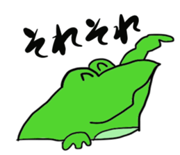 Cat & frog 15 sticker #14201917