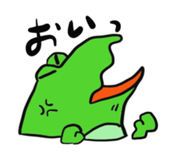 Cat & frog 15 sticker #14201918